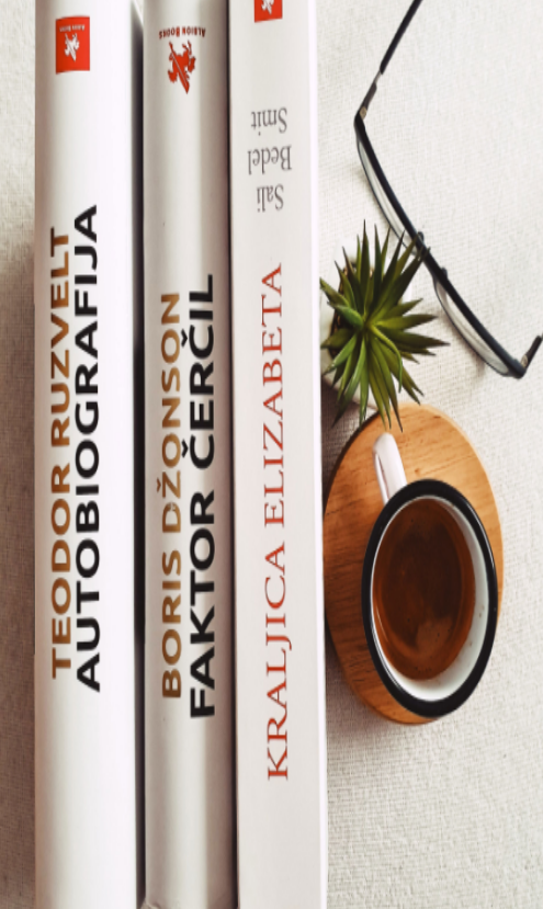 Antares Distribuciones